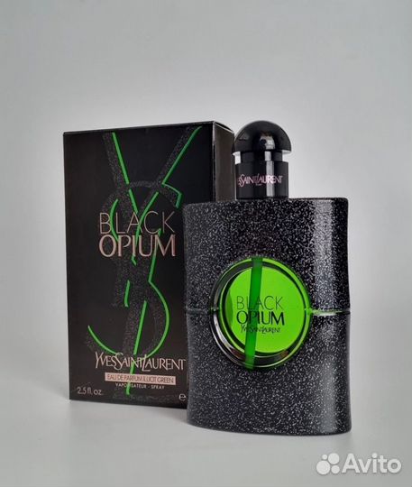 Ysl Black Opium Illicit Green 75ml Оригинал