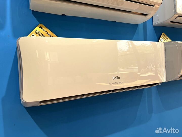 Кондиционер рассрочка