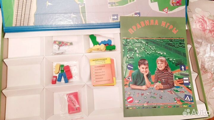 Настольные игры