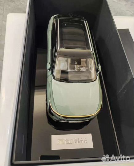 Exeed RX 1:18. Предзаказ