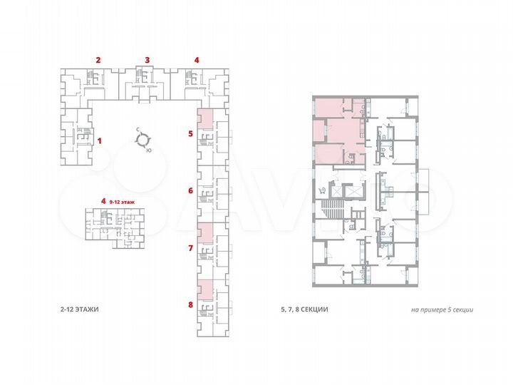 2-к. квартира, 61,6 м², 6/12 эт.