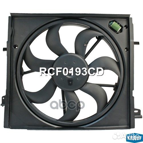 Вентилятор охлаждения RCF0193CD Krauf
