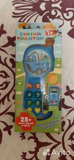 Обучающий телефон Синий Трактор 25 песен