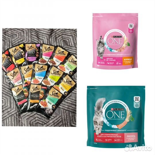 Корм для кошек Sheba(Шеба)и Purina one