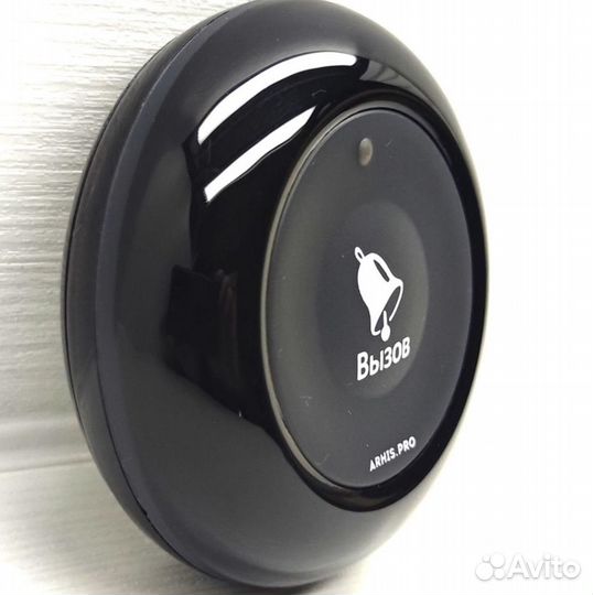 Влагозащищенная IP67 кнопка вызова персонала