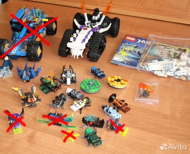 Lego Ninjago и Chima. Плюс аналоги Ninjago