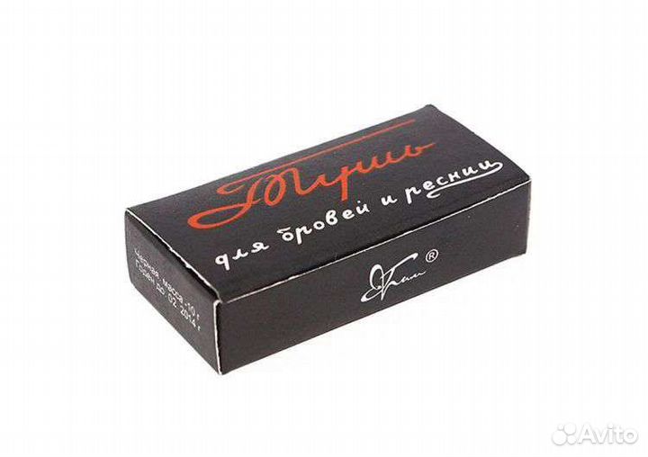 Тушь для ресниц