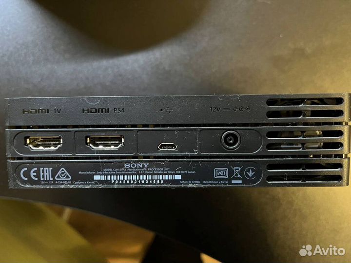 Система VR Sony PlayStation VR CUH-ZVR2, 1920x1080