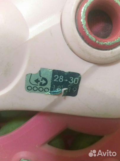 Роликовые коньки раздвижные 28-30 р и защита