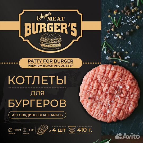 Графический дизайнер (Дизайн полиграфии)