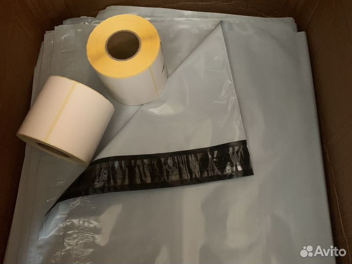 Расходные материалы