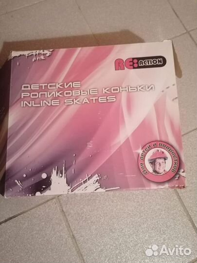 Роликовые коньки детские раздвижные