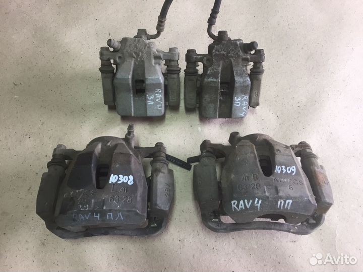 Суппорт Toyota RAV 4