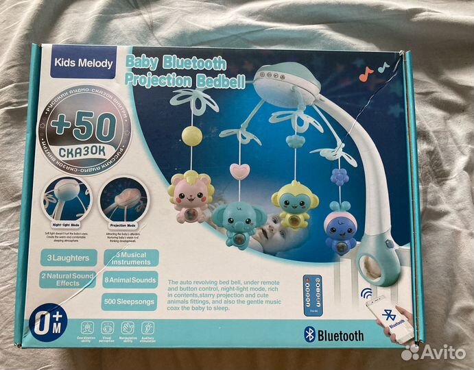 Музыкальный мобиль в кроватку 