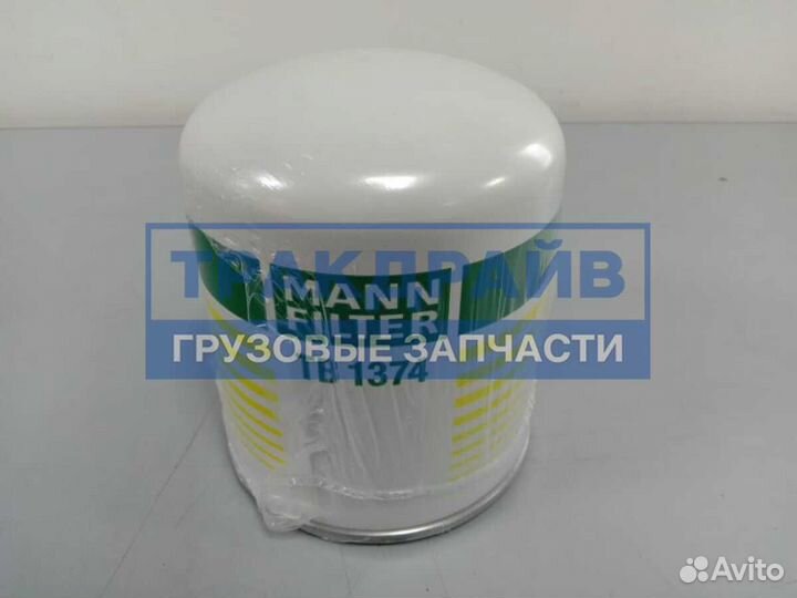 Картридж осушителя AL12 Камаз Паз Маз M39x1.5 мм