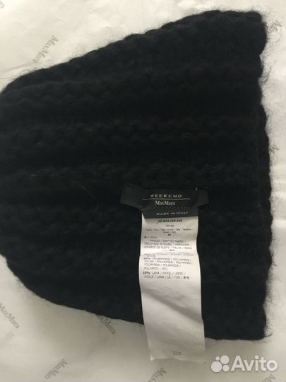 Шапка MaxMara