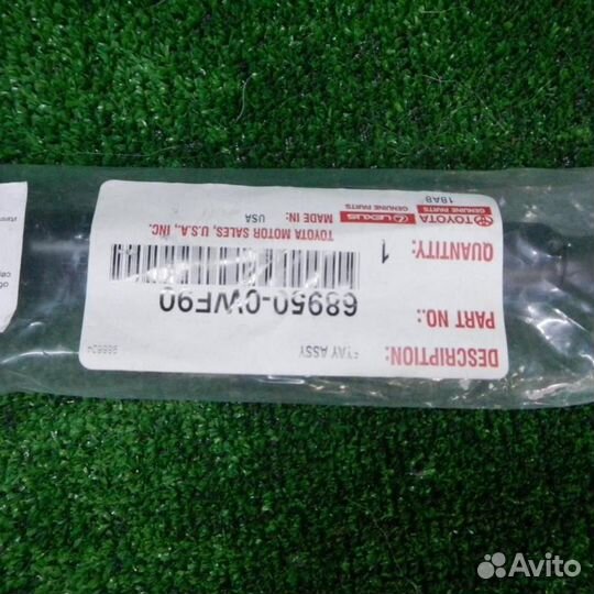 Амортизатор Лексус ух (2018-Н.В.)