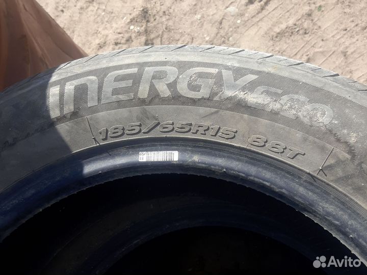 Hankook Kinergy Eco 225/75 R17C