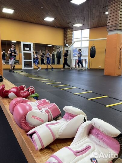 Фитнес-Бокс для девушек