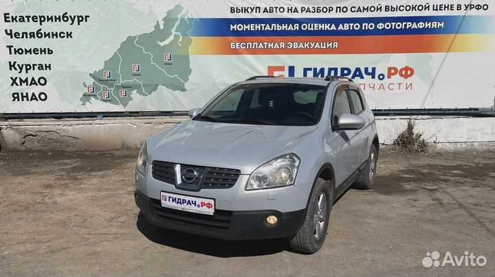 Накладка задней арки правая внутренняя Nissan Qashqai (J10) 84950-JD100. Царапины