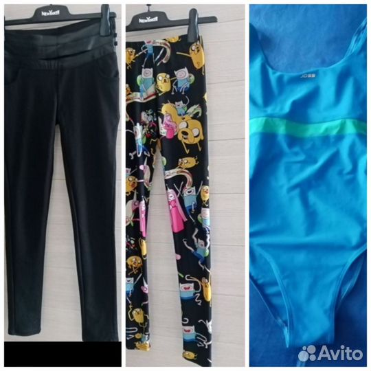 Вещи Пакетом р - 34