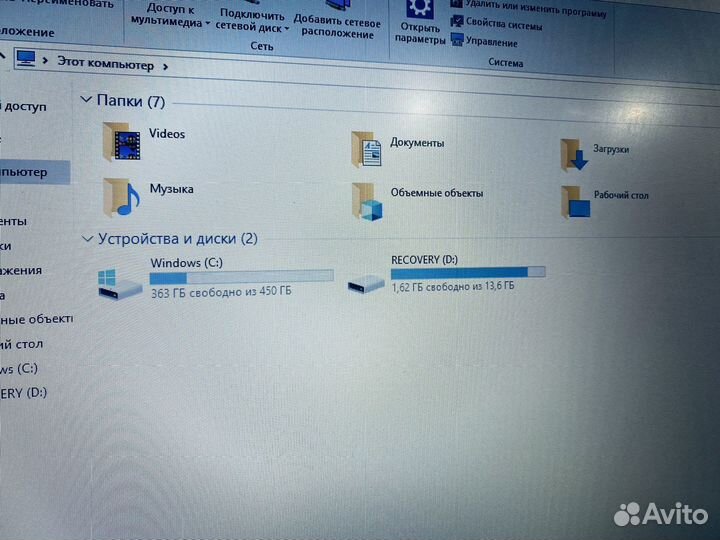 Ноутбук HP LapTop 15-bs0xx