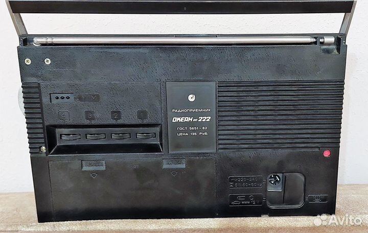 Радиоприемник Океан 222