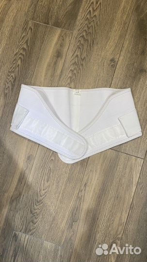 Бандаж для беременных