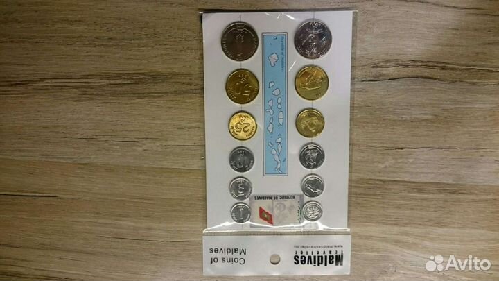 Монеты Мальдивы