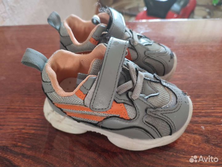 Обувь на мальчика 23 размер