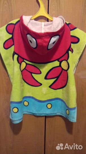 Товары для новорожденных