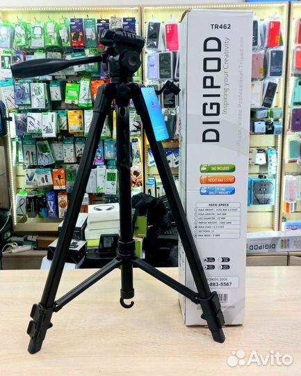 Трипод профессиональный для телефона и камеры