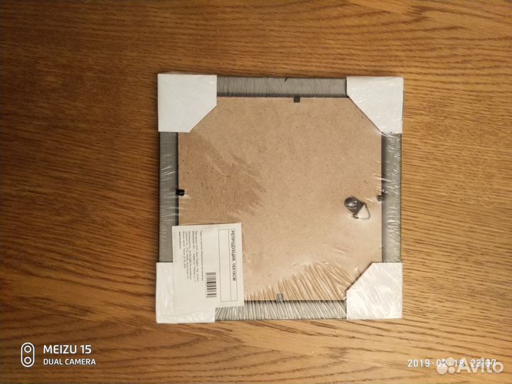 Репродукция