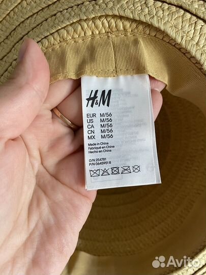 Шляпа соломенная hm