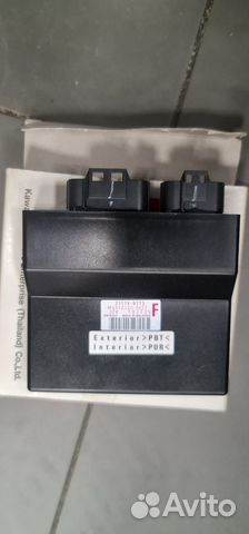 Kawasaki Блок управления двигателем 99999-0451