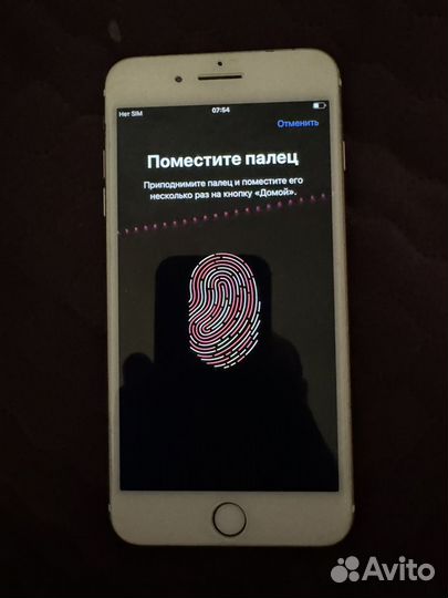 iPhone 7 Plus, 128 ГБ