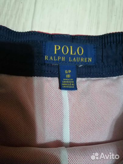 Плавательные шорты Ralph Lauren