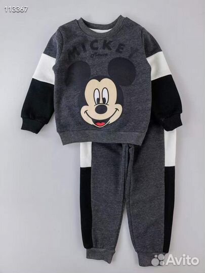 Костюм детский