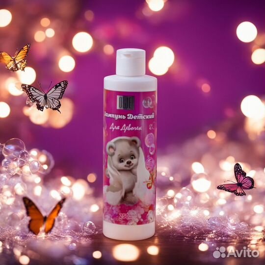 Шампунь для девочек olje 250 мл