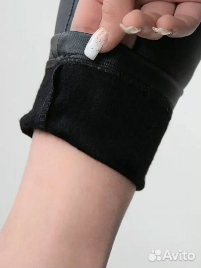 Лосины брюки утепленные