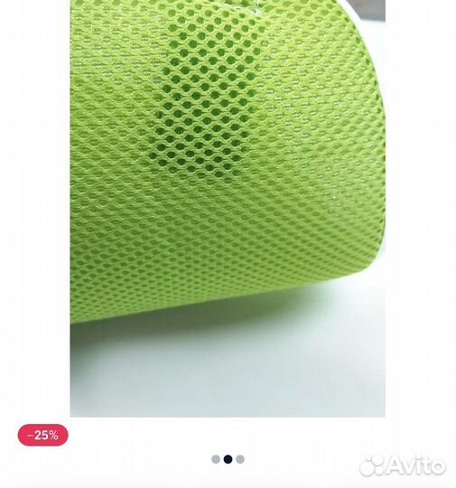 Бандаж на руку детский