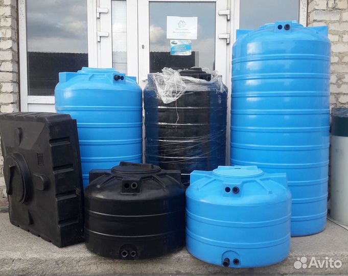 Баки для воды, емкости пластиковые