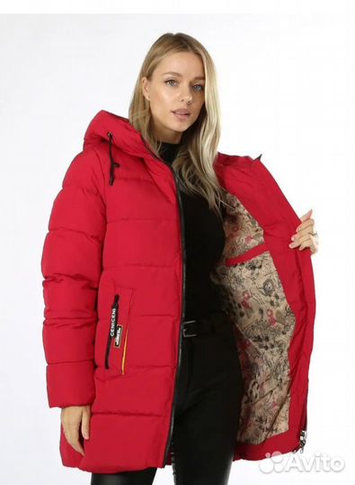 Куртка зимняя удлиненная