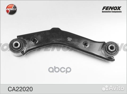 Рычаг hyundai IX35/KIA sportage зад.подв.верх.л