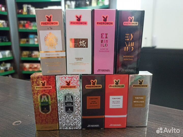 Духи Унисекс Масленные с Феромонами 10 мл