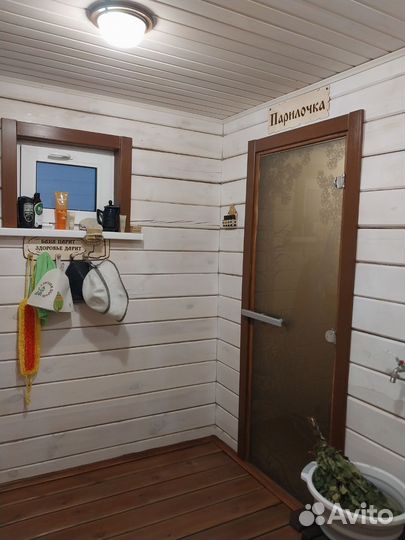 Русская баня на дровах с веником