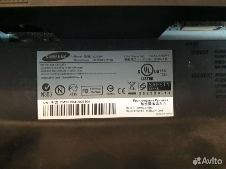 Монитор Samsung 21 дюйм