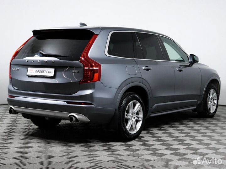 Volvo XC90 2.0 AT, 2015, 261 985 км