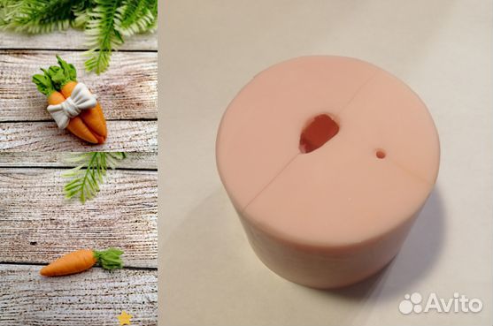 Силиконовая форма морковки