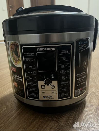 Мультиварка redmond